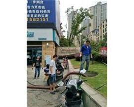 无锡南长区清掏污水池/抽污水井诚信服务