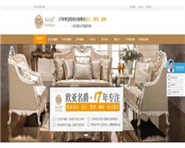 苏州旧沙发翻新厂家非常有翻新价值的
