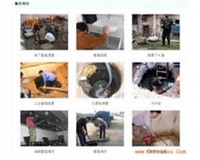 苏州相城区渭塘镇清理化粪池公司