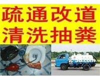 海沧区新阳工业区专业污水井清理打捞