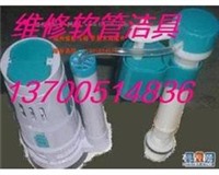 太原东缉虎营专业水管断裂漏水  更换水龙头 维修软管洁具