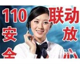 东圃车陂棠东水荫路东莞庄体育西路岗顶开汽车锁 