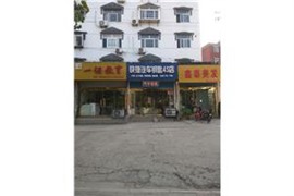 博山快捷汽车钥匙4S店，配钥匙，配遥控，汽车解码
