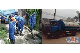 萧山抽粪什么价格