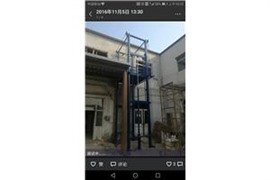 货梯维修