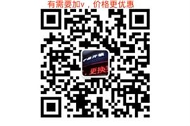 珠江国际纺织城开汽车锁，开保险柜锁