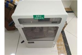 HACH水质分析仪维修HACH分析仪维修哈希电路板维修北京
