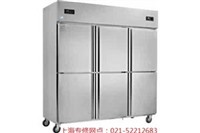 原厂配件）维修上海四门六门冰柜厨房冰柜冷柜不制冷