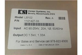 北京Kaiser电源维修KSI电源维修LS102专业电源维修