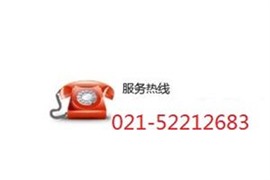 上海博瑞客空气净化器维修/BONECO故障直修 