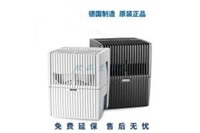 上海文塔空气净化器维修无电源检修热线