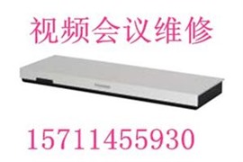维海德VX110-4K视频会议维修，维海德视频会议终端维修