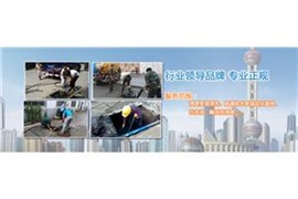 上海奉贤区江海路环卫所抽粪 吸污 污水处理公司