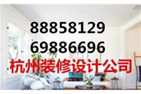杭州专业奶茶店装修公司,免费上门量房,装修方案!*设计师