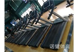 沈阳Technogym泰诺健跑步机维修中心