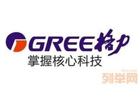 温州专业维修格力空调维修公司 鹿城 瓯海 龙湾均有上门