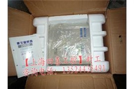东元变频器维修，开机显示OC，找上海哪家公司能修好？