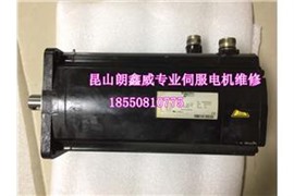 义乌SCHNEIDER施耐德伺服电机维修