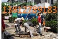 苏州工业园区东环路清理污水池公司