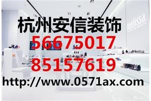 杭州滨江专业口腔门诊部装修设计公司,装修案例不是一般多