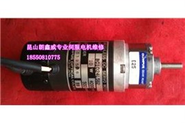 奥林巴斯伺服电机维修桐乡朗鑫威机电做大做强多品牌修理