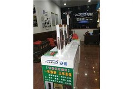 美兰区想换个指纹锁
