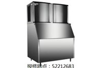 上海星崎制冰机冰柜维修(24小时~厂家服务热线是多少?