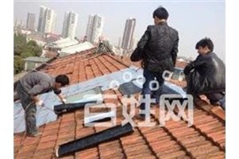 苏州房屋屋顶渗水阳台天沟窗台屋面裂缝渗水防水补漏 