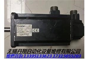 HJ130G8-68S江苏哈斯机床伺服电机维修
