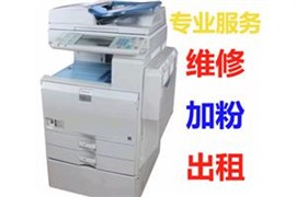 深圳布吉打印机维修加粉 加墨 50元起