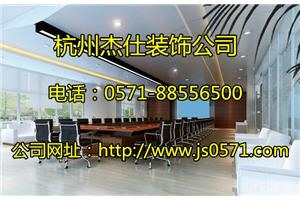 杭州中式餐厅装修设计公司，打造抢眼的中式餐厅装修风格