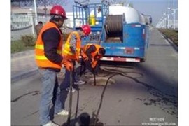 杭州四季青污水管道疏通清洗