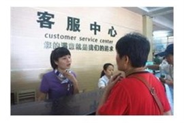 欢迎进入【林内壁挂炉【合肥各点】维修网站=咨询电话