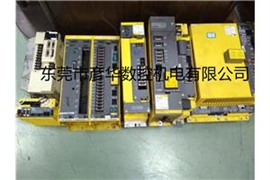 发那科FANUC系统主机报警975维修，可测试 议价