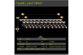 好太太晾衣架维修上海专业好太太晾衣架维修