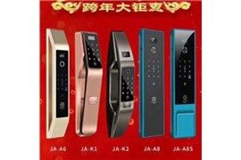 8/19/22-119西安丈八北路开换锁/绿港花园/利君明天