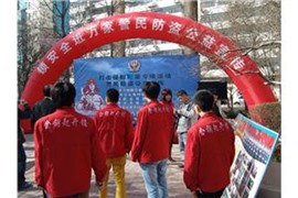 海口海甸东一街密码锁维修