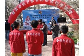 海口海甸五西路换锁芯