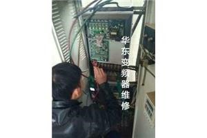 北京变频器维修中心、变频器维修电话、变频器维修网点