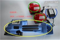 广州ORT200打包机拉不紧带 按键无动作 怎么维修