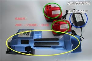 广州ORT200打包机拉不紧带 按键无动作 怎么维修