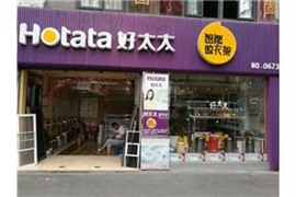 上海好太太晾衣架钢丝绳损坏、卡不住等更换维修。