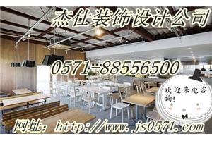 杭州专业烧烤店装修设计公司，超爆的烧烤店装修设计风格