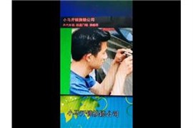 合肥经开区换锁电话-王力防盗门锁具电话 10年老锁店