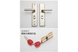 金坛上门修开保险柜锁丨金坛开汽车锁丨金坛安装指纹锁