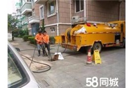 宝山区专业高压清洗管道 清理隔油池 抽粪 抽污泥 