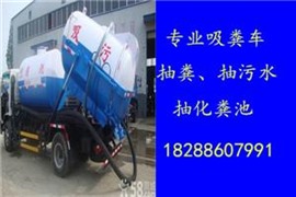 云南曲靖片区市政管道排污，抽污水，管道抢修公司
