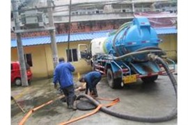市政管道清淤 清理污泥 管道排污等 昆山周市厂区抽淤泥