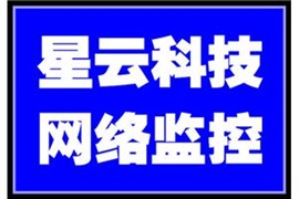 汉阳四新电脑维修网络维护快速上门