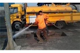 【闵行区市政管道清洗】20年关注的技术